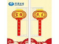 LED中國結功率及能耗